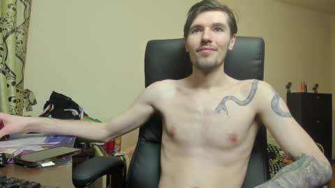 Justin online show from February 23, 6:16 pm