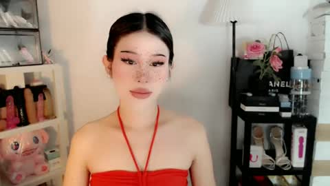 AYAHOSHILOVESYOU online show from June 30, 3:29 am