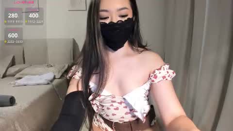 Snapshot of ayameasakura chatting on July 26, 8:27 pm ayameasakura online show from July 26, 8:27 pm