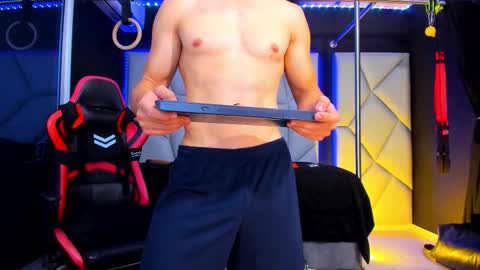 Ayden Miller online show from February 24, 2:42 am