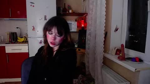 Snapshot of baby_ada chatting on December 19, 2:46 pm baby ada online show from December 19, 2:46 pm