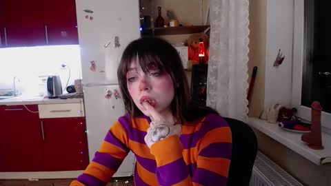 Snapshot of baby_ada chatting on December 20, 7:54 pm baby ada online show from December 20, 7:54 pm