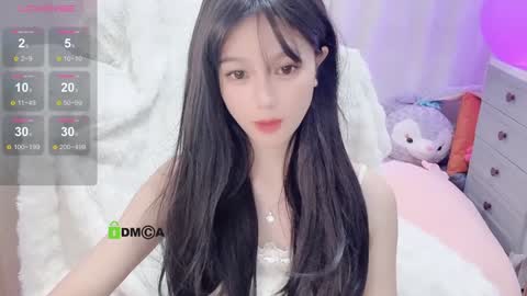 Snapshot of baby_su chatting on December 13, 9:02 am  SuSu online show from December 13, 9:02 am