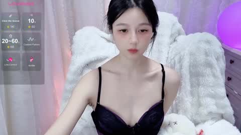 Snapshot of baby_su chatting on January 22, 4:12 pm  SuSu online show from January 22, 4:12 pm