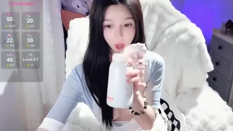 Snapshot of baby_su chatting on March 5, 10:55 am  SuSu online show from March 5, 10:55 am