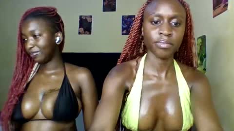 Babydoll 230 online show from March 17, 5:55 am