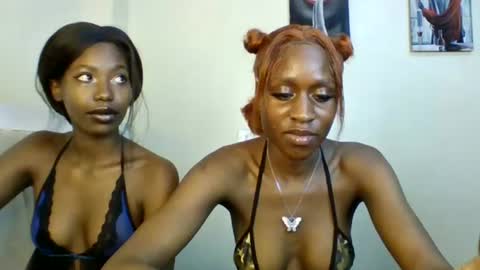 Babydoll 230 online show from July 25, 6:44 am