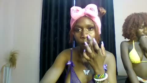 Babydoll 230 online show from August 1, 7:51 am