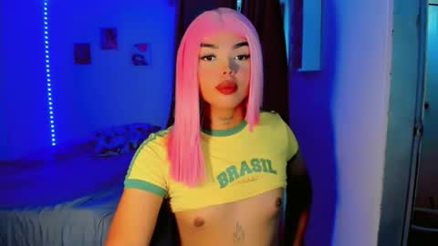 babygema online show from June 5, 3:29 pm