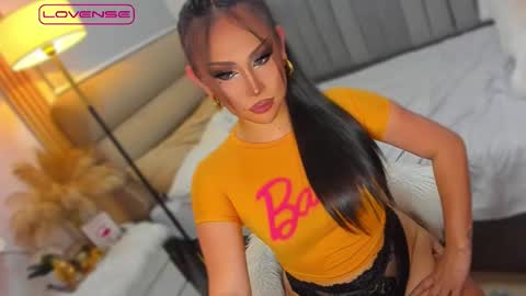 ASK ME IN PM online show from December 1, 5:18 pm