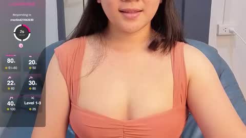 Baby Unicorn online show from December 2, 2:23 pm