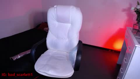 Scarlett online show from December 15, 12:26 am