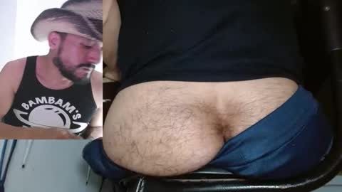 bambam online show from January 8, 1:30 am