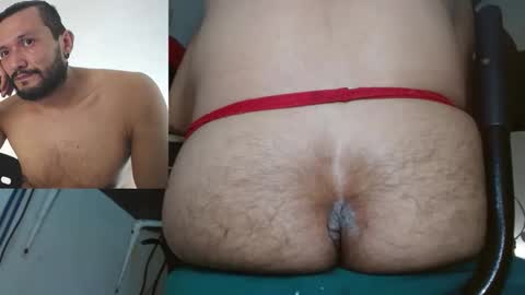 bambam online show from January 15, 5:16 pm