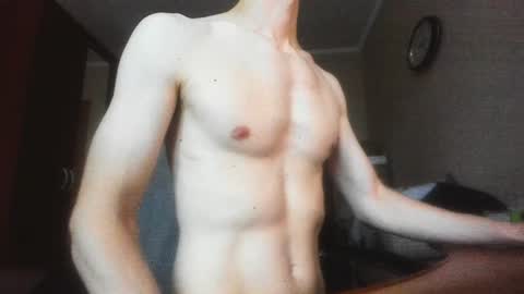 BananaBoy online show from December 11, 11:19 am