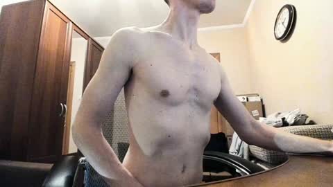 BananaBoy online show from January 23, 11:26 pm