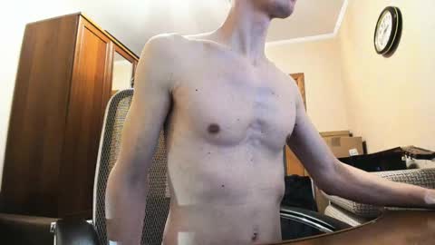 BananaBoy online show from February 24, 11:41 pm