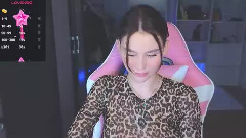 Eva online show from July 6, 6:43 pm