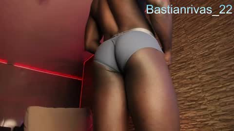 Bastian. online show from June 6, 12:32 pm