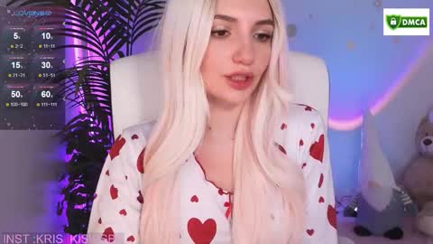 Kris online show from December 15, 8:18 am