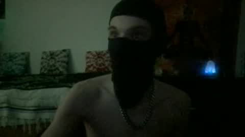 Snapshot of bb_kaydaa chatting on January 17, 2:16 am BB KAYDA online show from January 17, 2:16 am