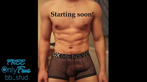 Snapshot of bb_stud chatting on May 13, 9:33 pm bb_stud online show from May 13, 9:33 pm
