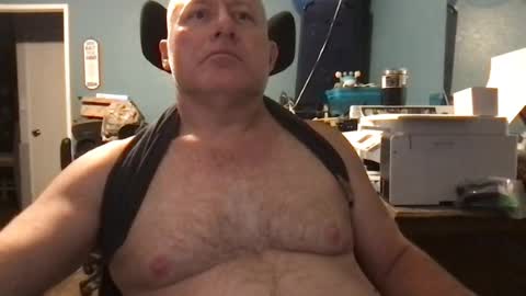 beckster online show from July 19, 6:28 am