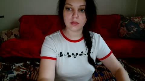 Snapshot of behappy4self chatting on June 12, 5:50 am fuckharddadyback online show from June 12, 5:50 am