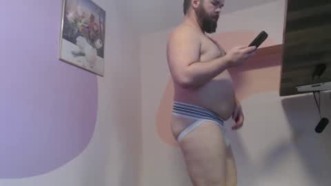 Snapshot of behrbae chatting on December 1, 6:46 pm Behrbae online show from December 1, 6:46 pm