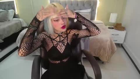 Bela online show from December 3, 12:58 pm