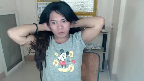 Snapshot of bella_ngo chatting on May 16, 7:49 am bella_ngo online show from May 16, 7:49 am