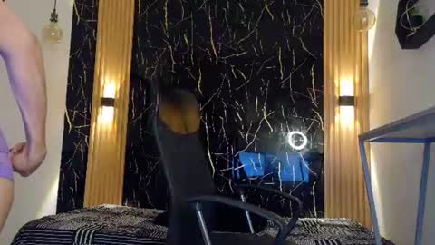 Snapshot of bella_salvatore chatting on July 11, 8:44 pm online show from July 11, 8:44 pm