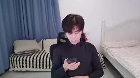 Ben online show from December 14, 4:12 pm