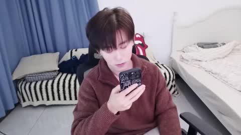 Ben online show from January 10, 2:19 pm