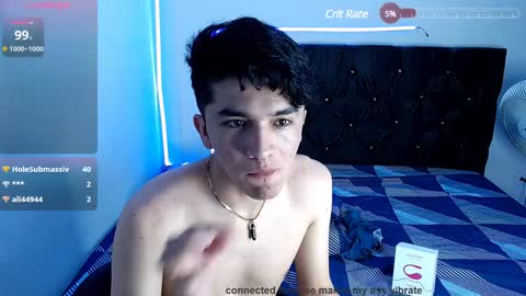 Snapshot of benji_hoter chatting on January 14, 12:22 am Benji Hoter online show from January 14, 12:22 am