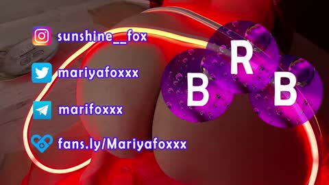 Snapshot of bicycle777 chatting on December 5, 12:33 pm Mariya online show from December 5, 12:33 pm