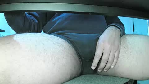 Snapshot of bigbigbig9090 chatting on January 8, 8:49 am bigbigbig9090 online show from January 8, 8:49 am