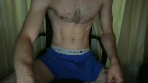 bigcock2026rizz online show from June 28, 2:01 pm