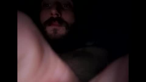 Snapshot of bigdick686268 chatting on November 5, 2:22 am Pac Man Sex online show from November 5, 2:22 am