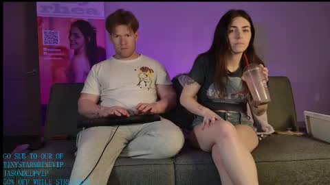 Tiny  Jason online show from March 11, 11:44 pm