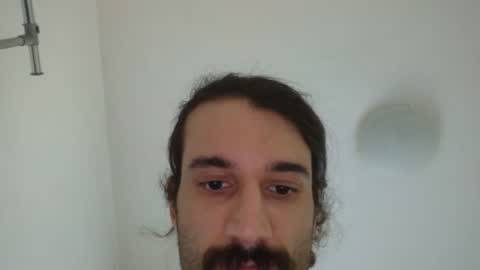 Snapshot of bigjames_chicago chatting on July 28, 3:32 pm daddy online show from July 28, 3:32 pm