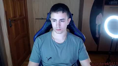 Snapshot of bigmark03 chatting on November 12, 4:51 pm BigMark03 online show from November 12, 4:51 pm