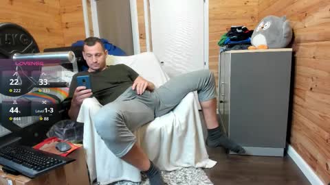 Snapshot of bigsshark chatting on October 29, 8:21 pm bigsshark online show from October 29, 8:21 pm