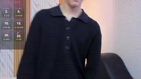 Snapshot of billie_jr chatting on November 4, 3:38 am Billie online show from November 4, 3:38 am