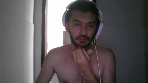 Snapshot of binhodm1 chatting on December 19, 11:18 am binhodm1 online show from December 19, 11:18 am