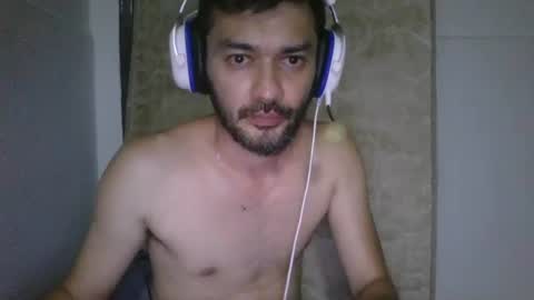 Snapshot of binhodm1 chatting on December 21, 11:24 pm binhodm1 online show from December 21, 11:24 pm