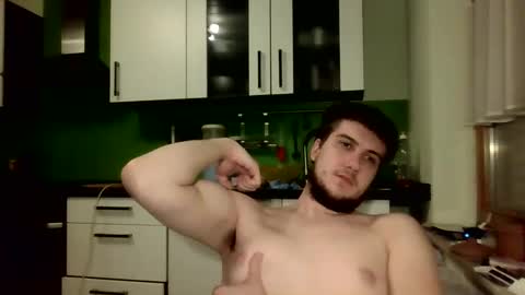 Snapshot of bjguyhugecock chatting on February 19, 8:10 pm bjguyhugecock online show from February 19, 8:10 pm