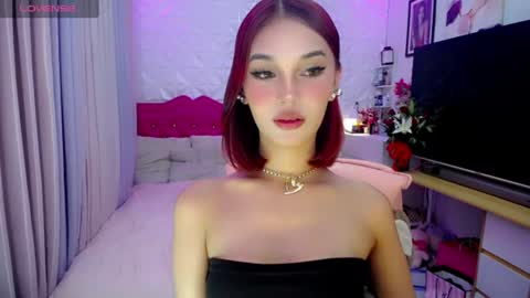 aivee online show from June 18, 2:56 am
