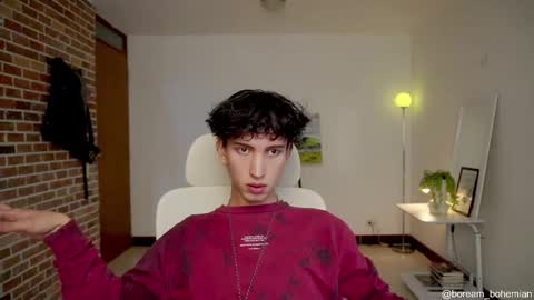 Bream online show from October 17, 1:35 pm