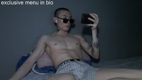Snapshot of boxman556990 chatting on July 17, 7:08 pm boxman556990 online show from July 17, 7:08 pm